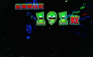 f:id:aoisoa:20220401232438j:plain
