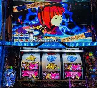 f:id:aoisoa:20220409222554j:plain