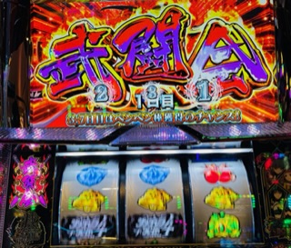 f:id:aoisoa:20220409223030j:plain