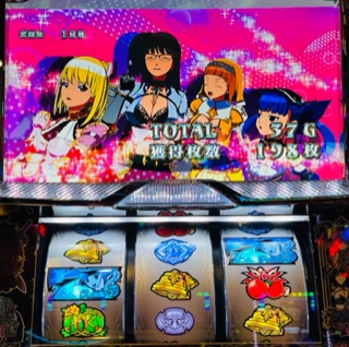 f:id:aoisoa:20220409224941j:plain