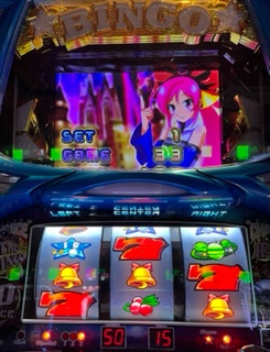 f:id:aoisoa:20220413000538j:plain