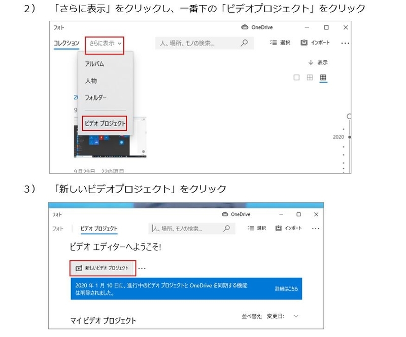 f:id:aoisora3:20201001120542j:plain f:id:aoisora3:20201001120542j:plain