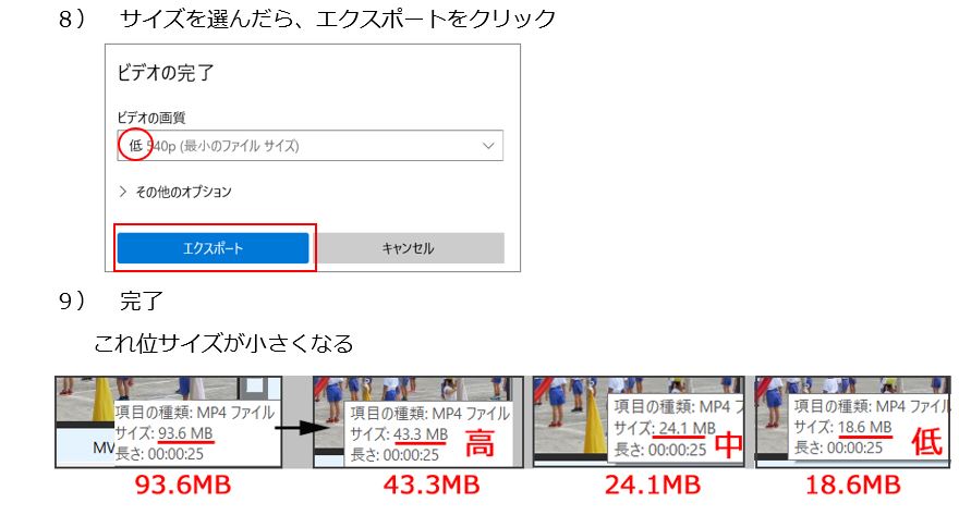 f:id:aoisora3:20201001123331j:plain f:id:aoisora3:20201001123331j:plain