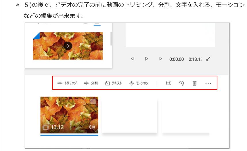 f:id:aoisora3:20201001123400j:plain f:id:aoisora3:20201001123400j:plain
