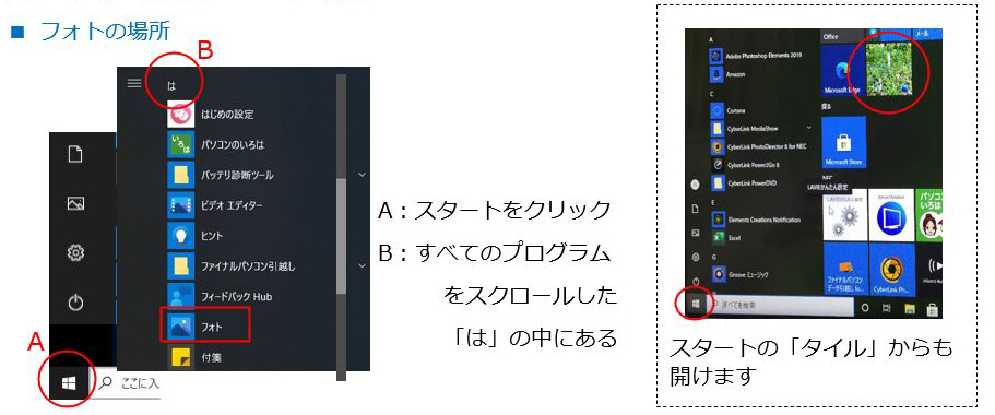 f:id:aoisora3:20210520110306j:plain