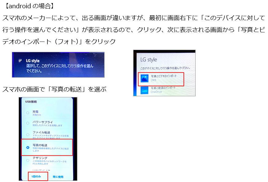 f:id:aoisora3:20210520110733j:plain