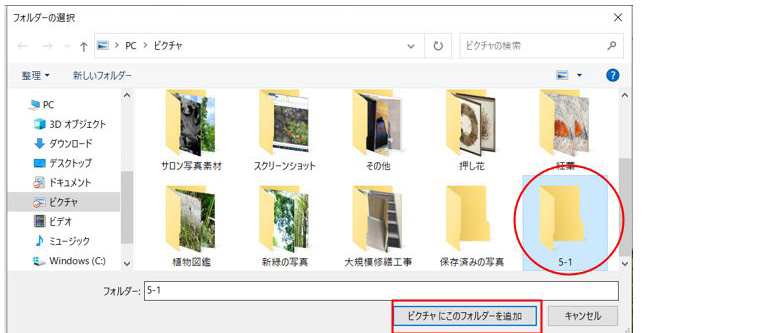 f:id:aoisora3:20210520111810j:plain