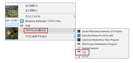 f:id:aoisora3:20210520193100j:plain