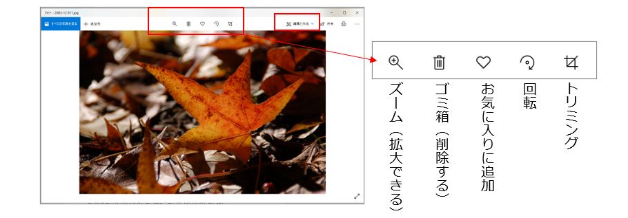 f:id:aoisora3:20210520194113j:plain