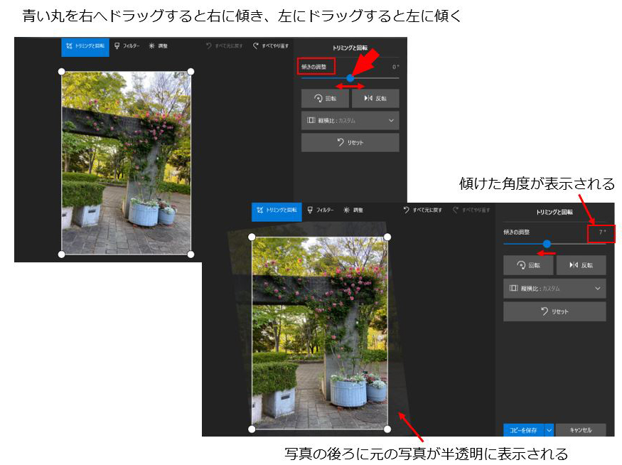 f:id:aoisora3:20210520195828j:plain