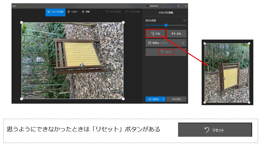 f:id:aoisora3:20210520200039j:plain