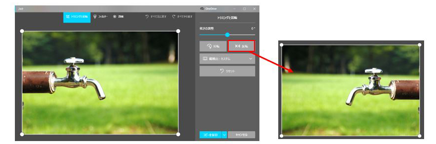 f:id:aoisora3:20210520200355j:plain