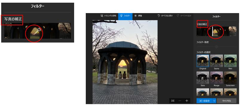 f:id:aoisora3:20210520203931j:plain