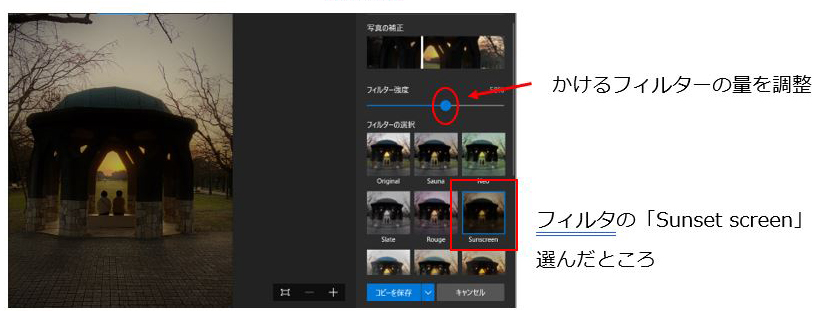 f:id:aoisora3:20210520204435j:plain