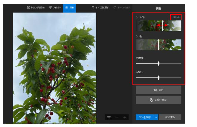 f:id:aoisora3:20210520204838j:plain