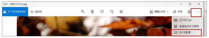 f:id:aoisora3:20210520205512j:plain