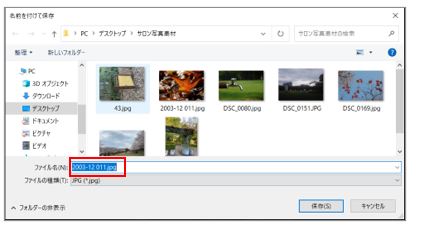 f:id:aoisora3:20210520211203j:plain