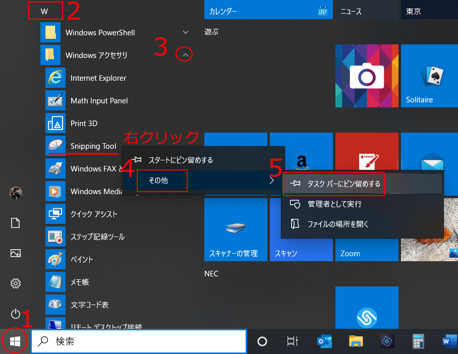 f:id:aoisora3:20210521092638j:plain
