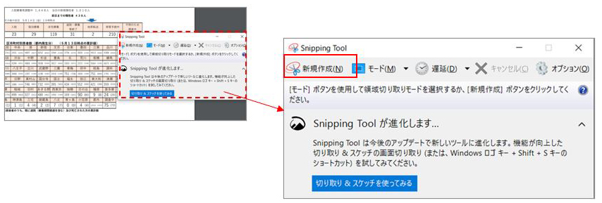 f:id:aoisora3:20210521093911j:plain