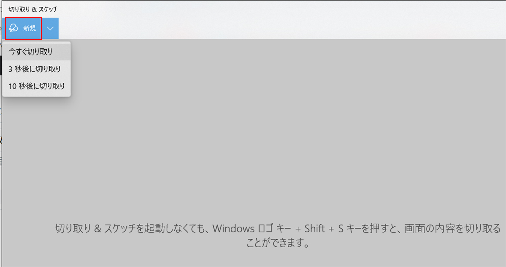 f:id:aoisora3:20210521174407j:plain
