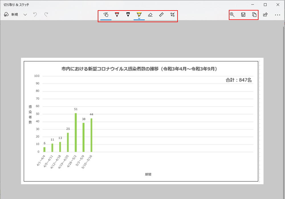 f:id:aoisora3:20210521190252j:plain
