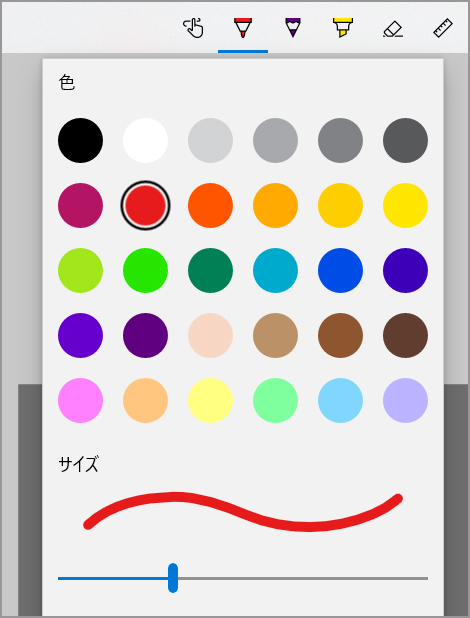 f:id:aoisora3:20210521192259j:plain