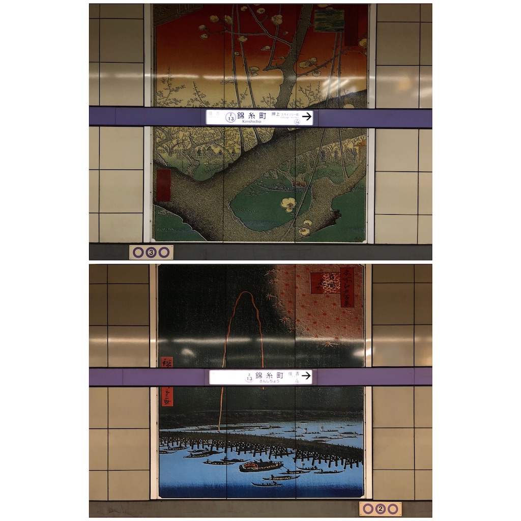 f:id:aoisora929:20180808212016j:image