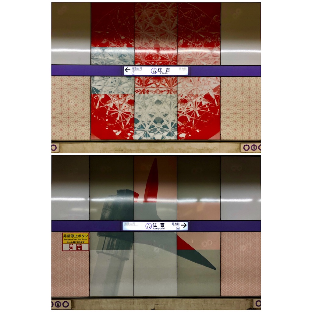 f:id:aoisora929:20180808220224j:image