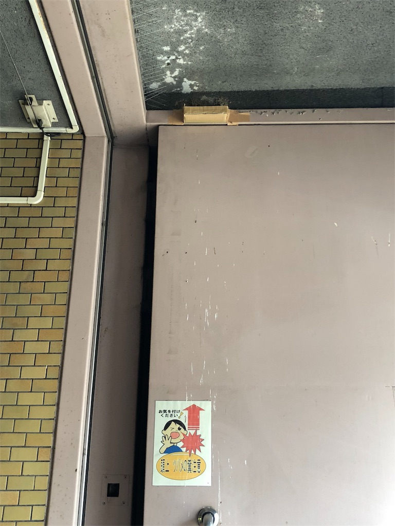 f:id:aoisora929:20180808221002j:image