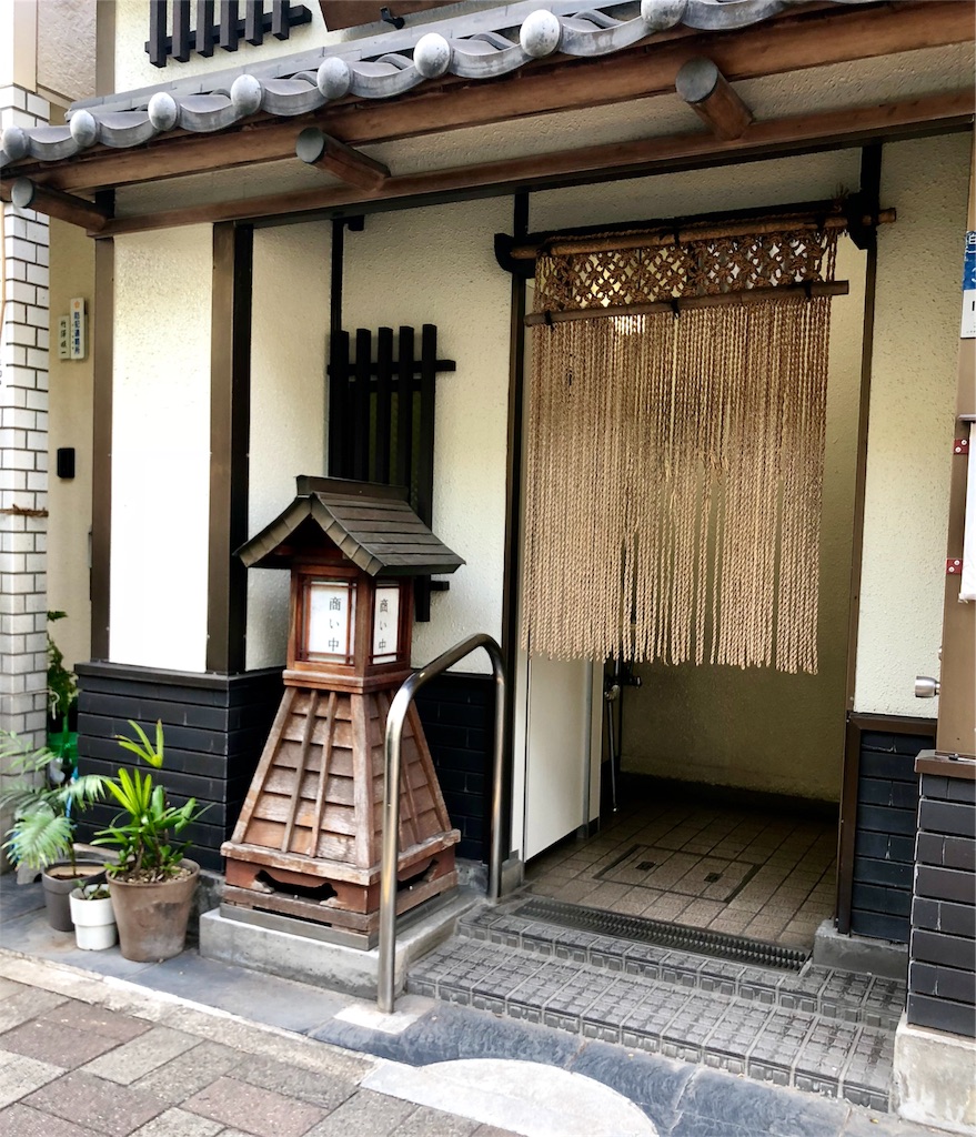 f:id:aoisora929:20180808224536j:image