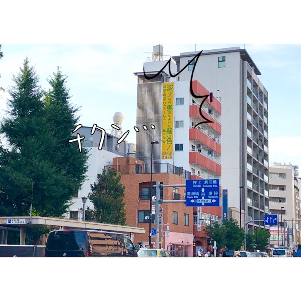 f:id:aoisora929:20180808230019j:image