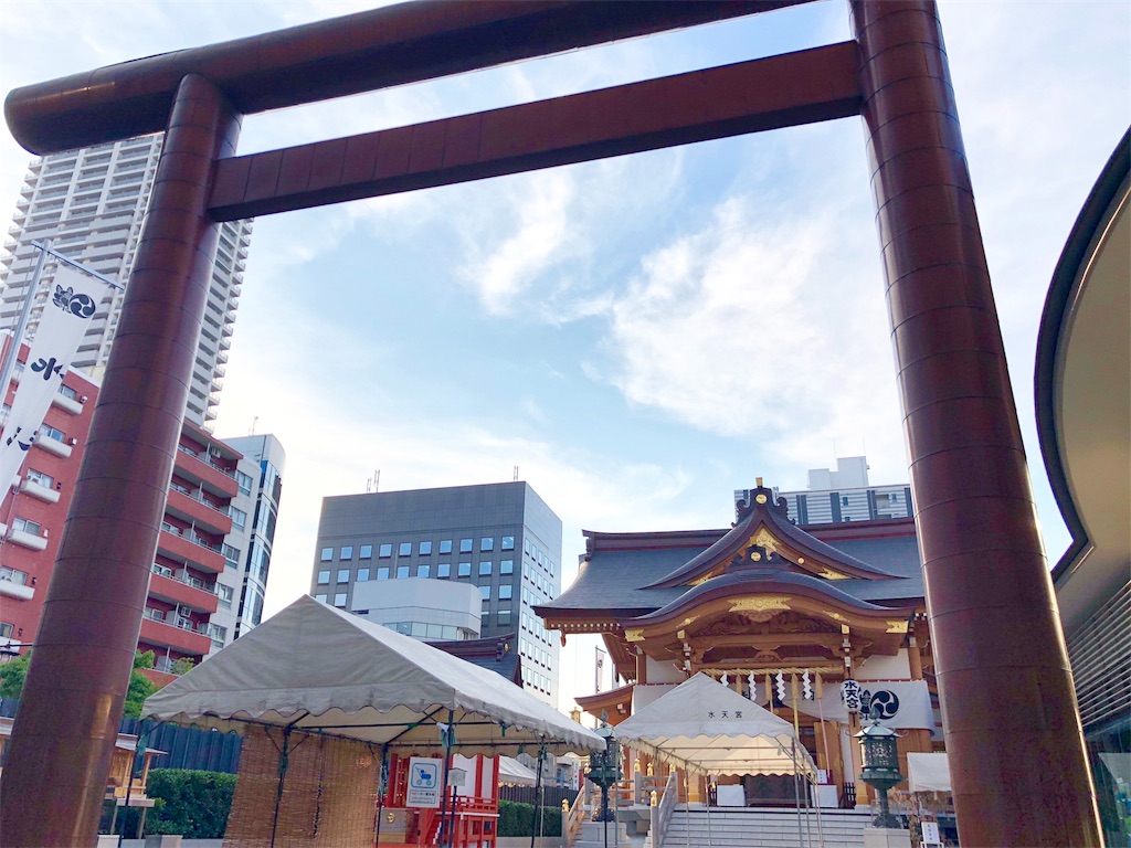 f:id:aoisora929:20180808235204j:image