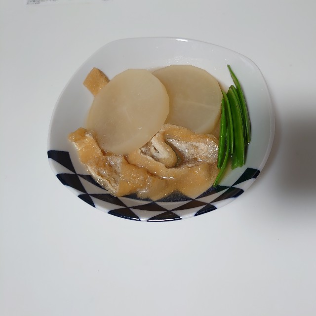 f:id:aoisorax:20200129203319j:image f:id:aoisorax:20200129203319j:image