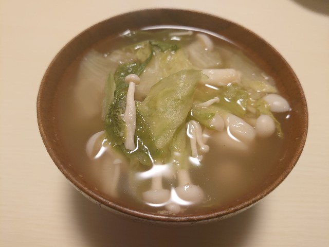 f:id:aoisorax:20201124150512j:image f:id:aoisorax:20201124150512j:image