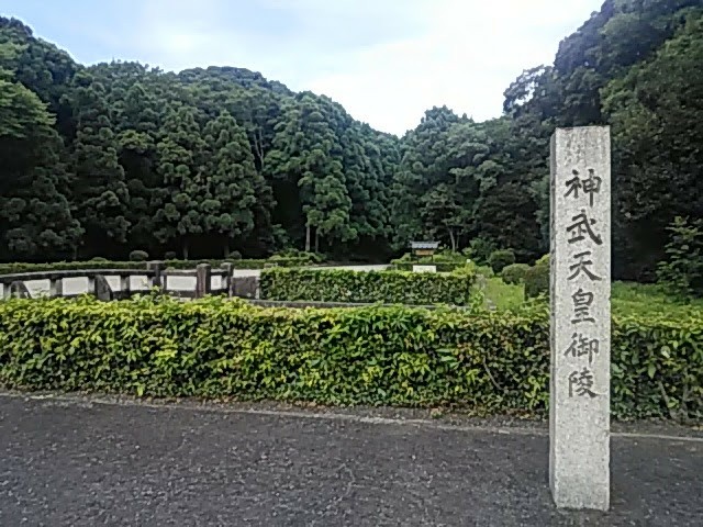 f:id:aoisurugadainagon:20170920030701j:image