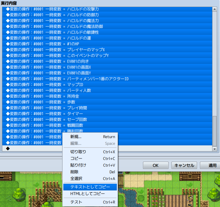 f:id:aoitaku:20200213222004p:plain