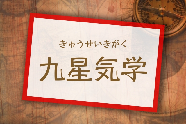 f:id:aoitete:20201229171006j:plain