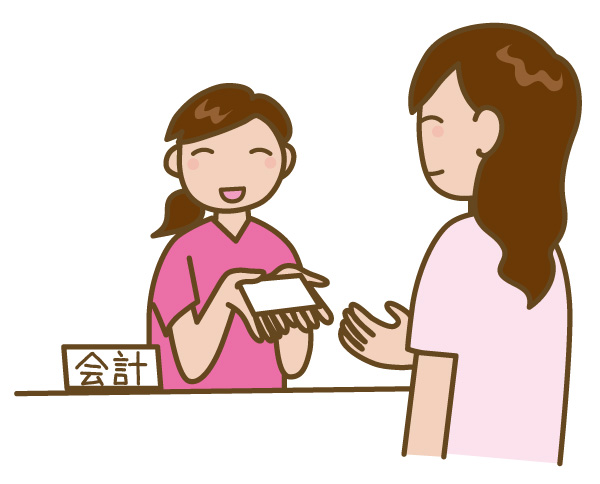 f:id:aoitete:20210106123356j:plain