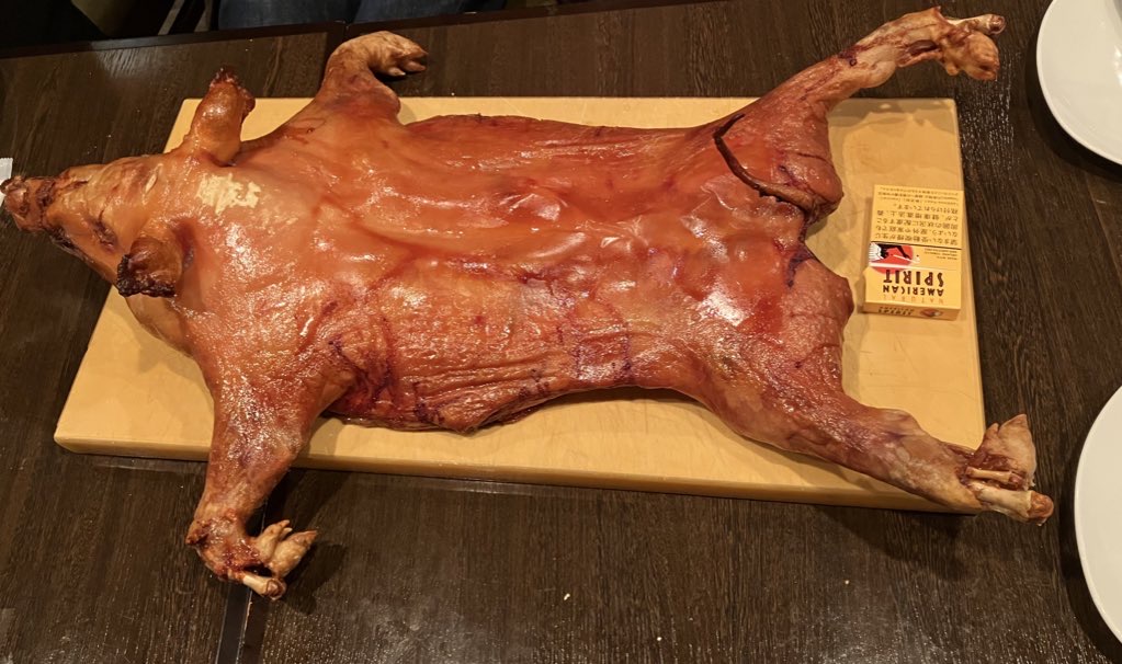 丸焼かれた子豚