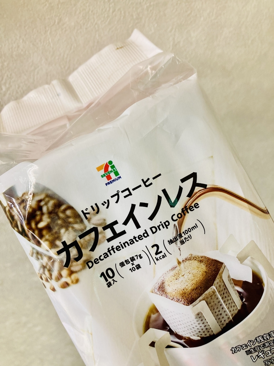 f:id:aoitokei:20220120092429j:plain
