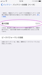 f:id:aoitori50:20180914151046j:plain