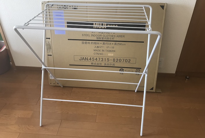 f:id:aoitori50:20190319201158j:plain f:id:aoitori50:20190319201158j:plain