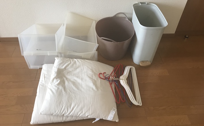 f:id:aoitori50:20190319203412j:plain f:id:aoitori50:20190319203412j:plain