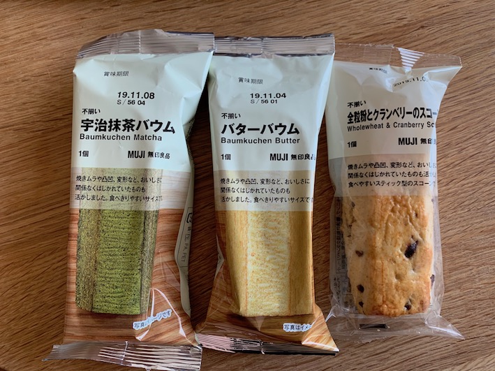 f:id:aoitori50:20191002171739j:plain f:id:aoitori50:20191002171739j:plain