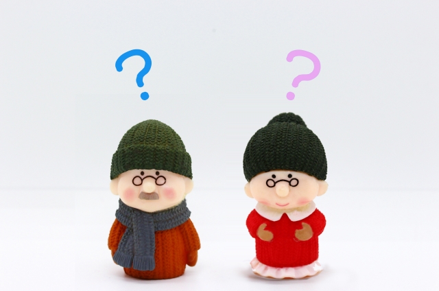 f:id:aoitori50:20191223170343j:plain f:id:aoitori50:20191223170343j:plain