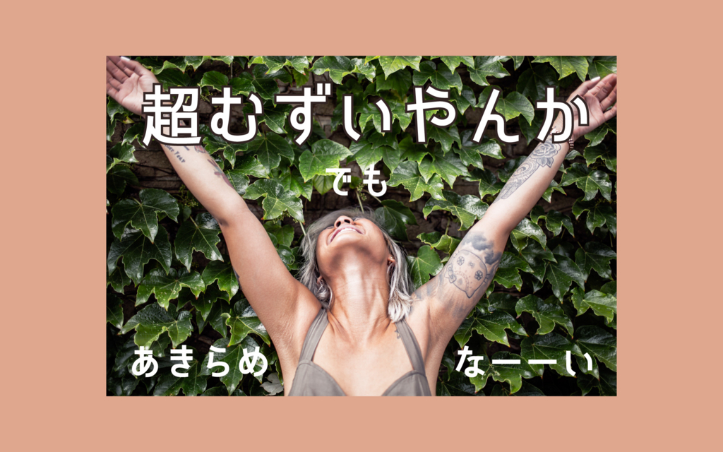 f:id:aoitorisince2015:20170704203130j:image