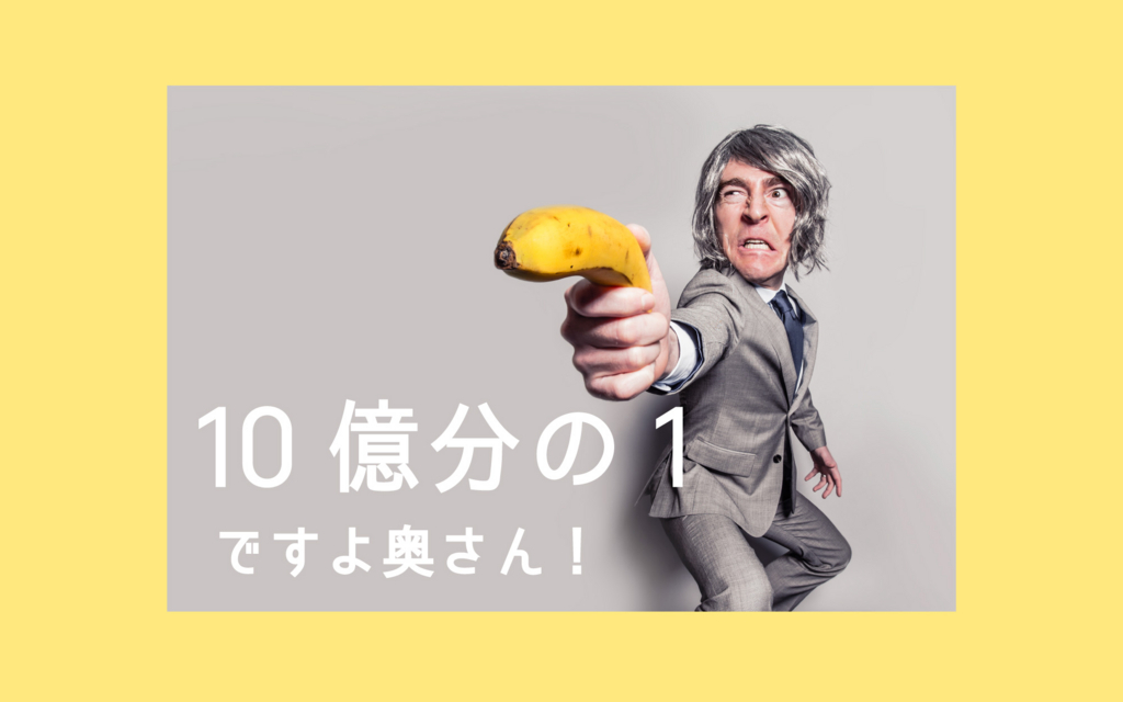 f:id:aoitorisince2015:20170706210318j:image