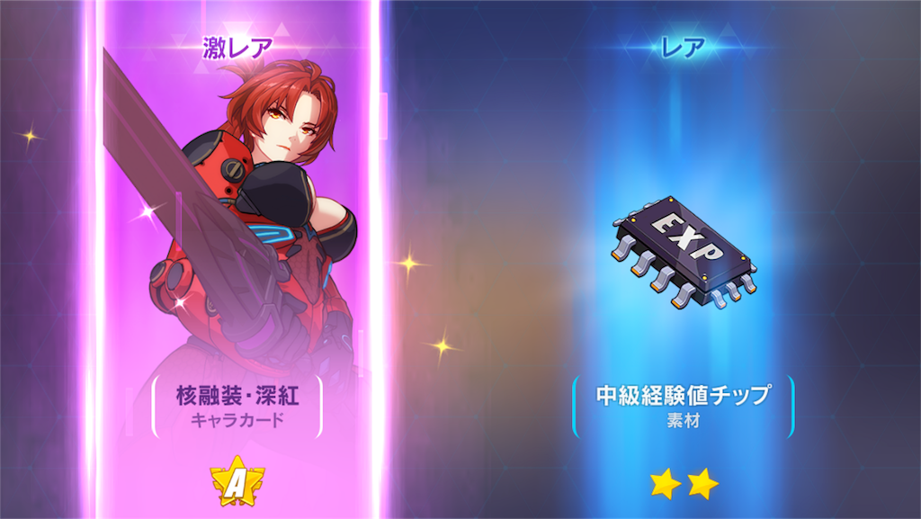 f:id:aoitoritothesky:20180717234347p:image