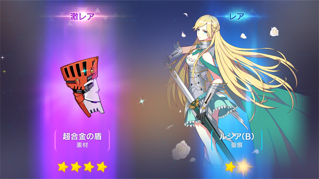 f:id:aoitoritothesky:20180717234349p:image