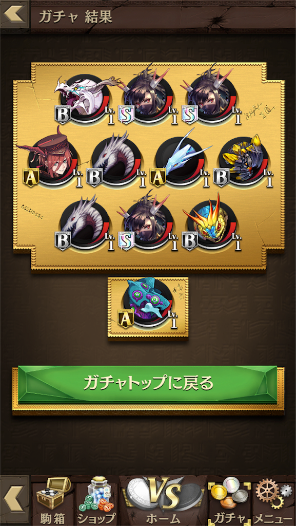 f:id:aoitoritothesky:20180722122504p:image